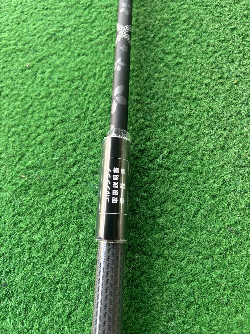 TaylorMade Qi35 5Wフェアウェイウッド 18度