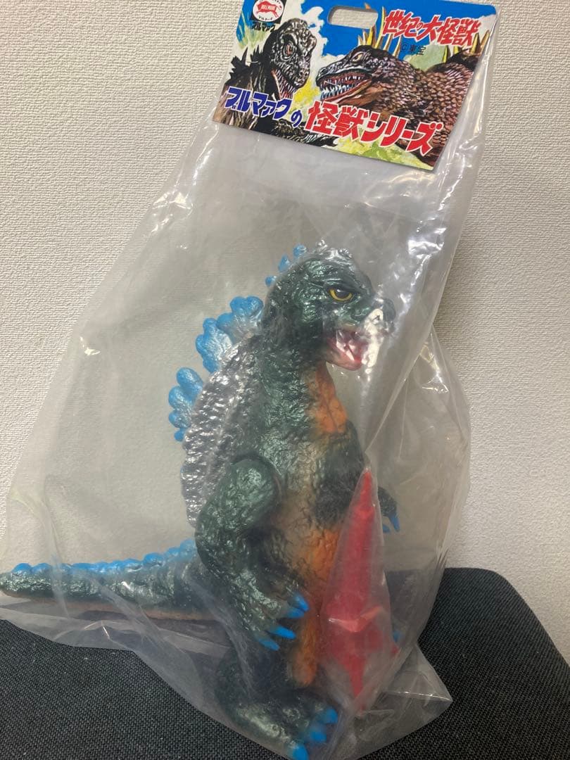 未展示　ブルマァク　ジャイアントゴジラ　少年リック　酒井ゆうじ　マルサン