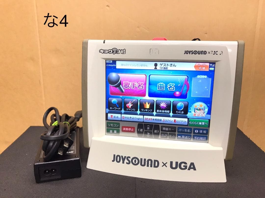 な4　キョクナビJR-300,JR-300BCセット(JS-WXの設定)