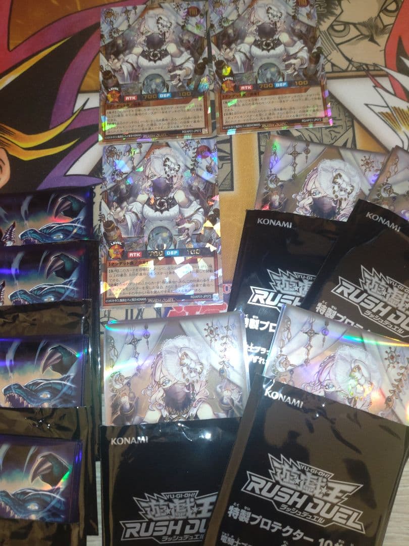 希望のリーチェ　オーバーラッシュ　×3枚 スリーブ　計80枚　ラッシュデュエル