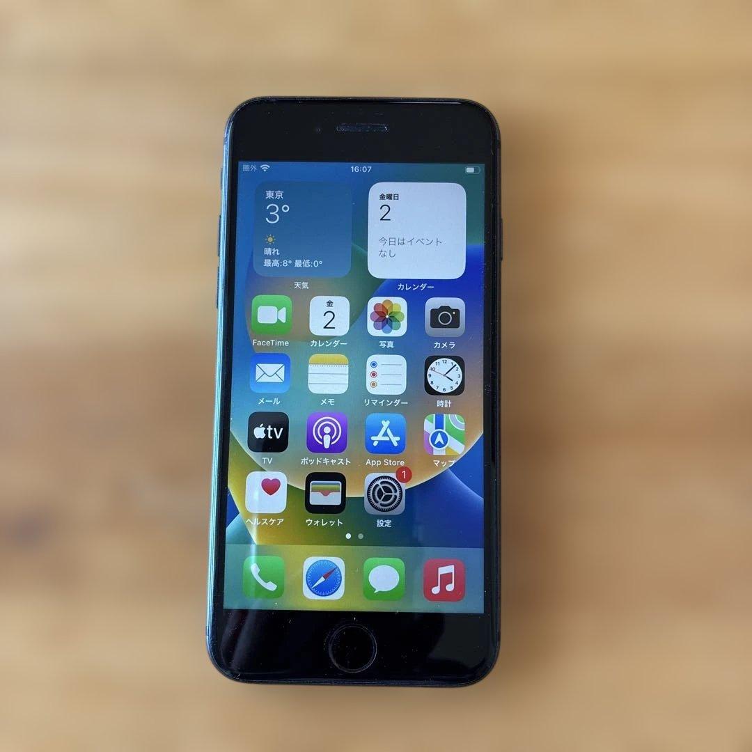 iPhone8本体　ブラック