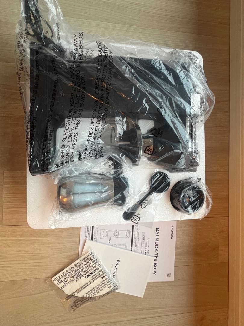 （美品）BALMUDA The Brew