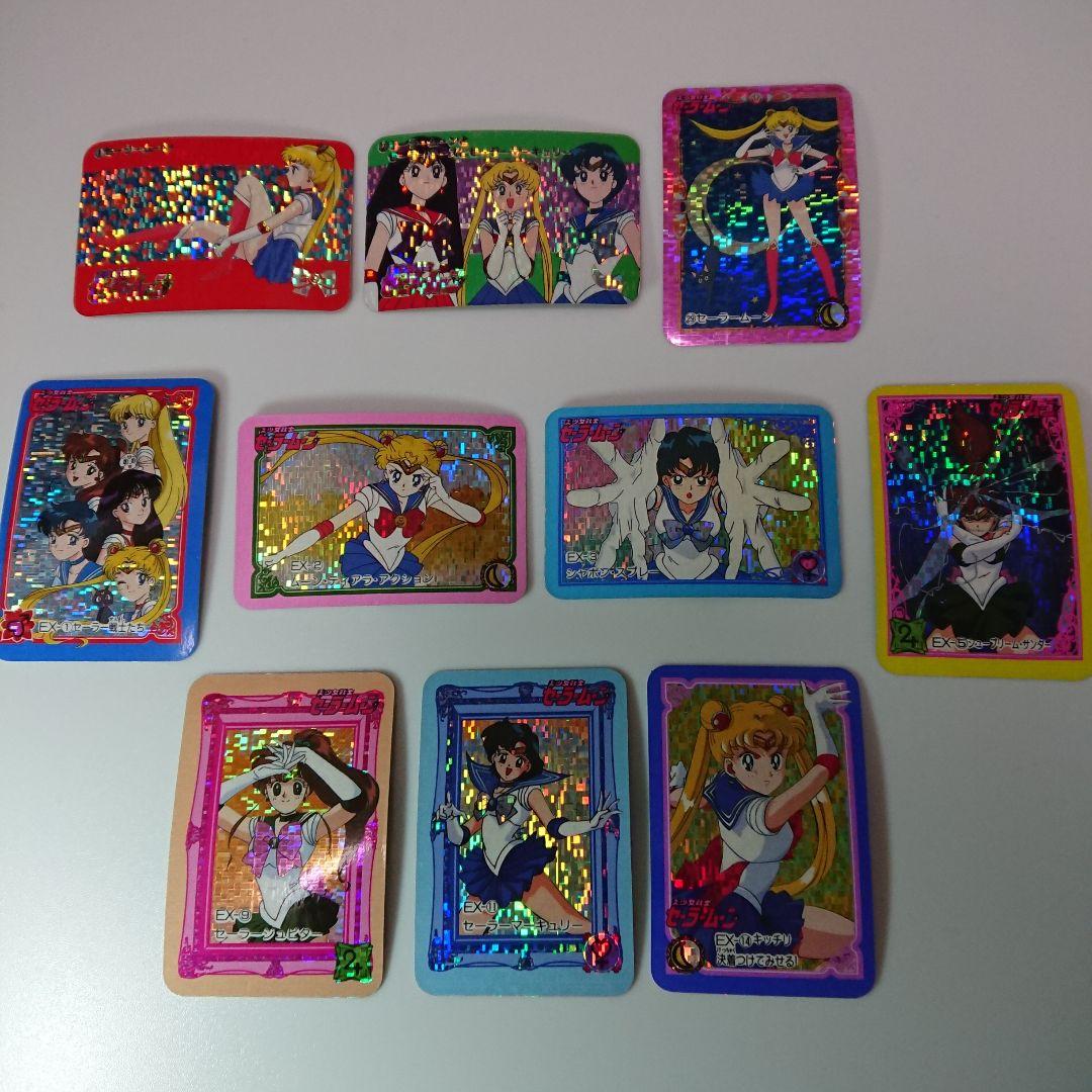 セーラームーン 小さめカードダス 10枚セット