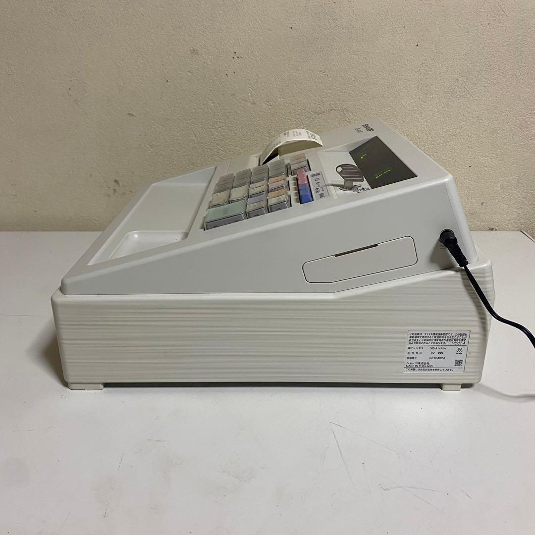 動作確認済み SHARP 電子レジスター XE-A147 簡易レジ 持ち運び