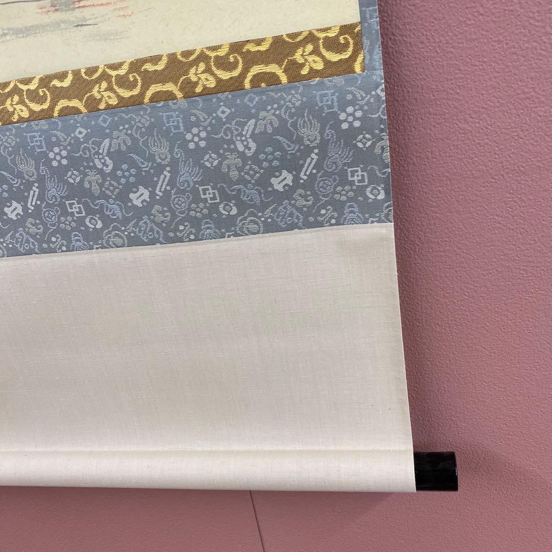 美品 掛け軸 佐藤朴堂作 夫婦岩画賛「旭日輝」福聚院 共箱 禅語 茶掛け 縁起物