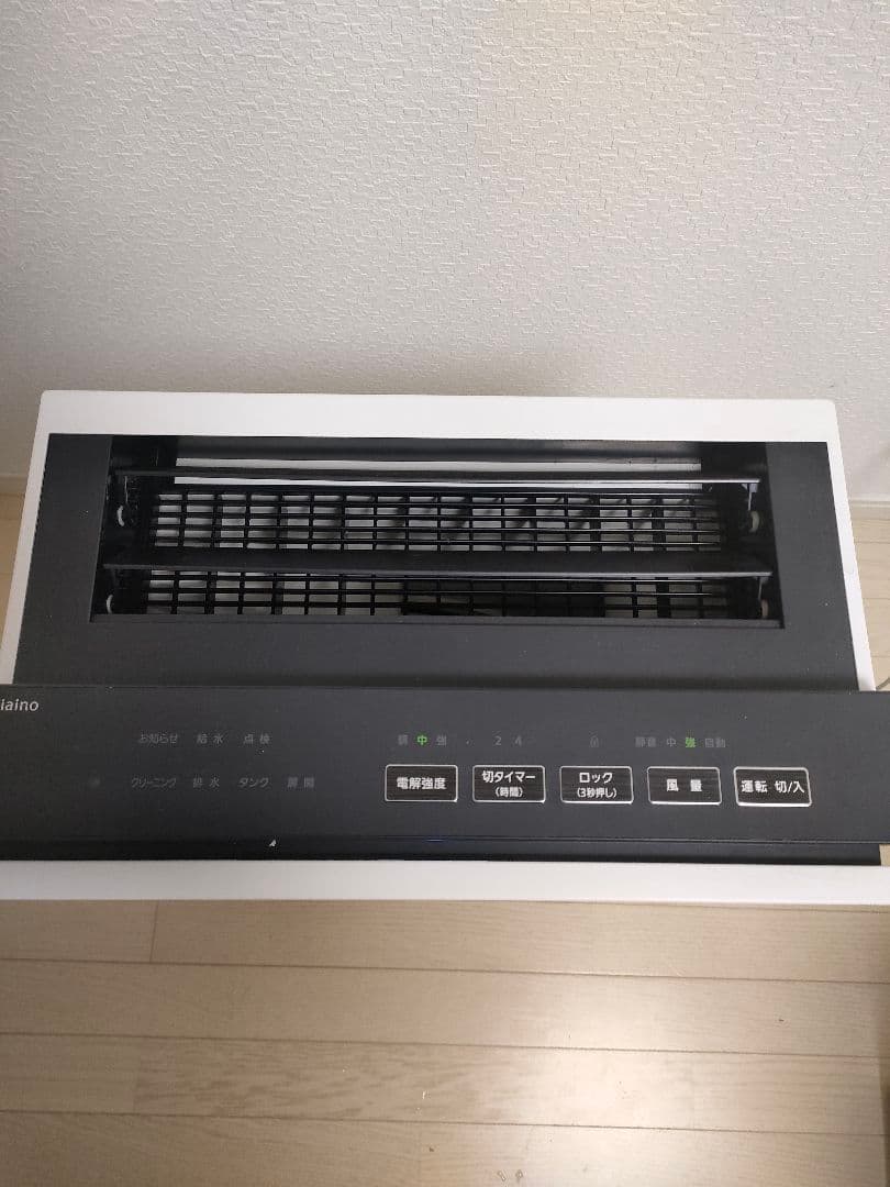 パナソニック　ジアイーノ　次亜塩素酸空間除菌脱臭機　F-MV2100