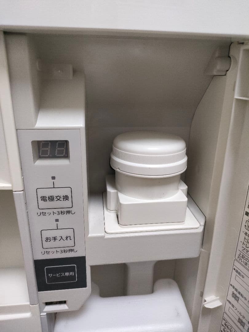 パナソニック　ジアイーノ　次亜塩素酸空間除菌脱臭機　F-MV2100