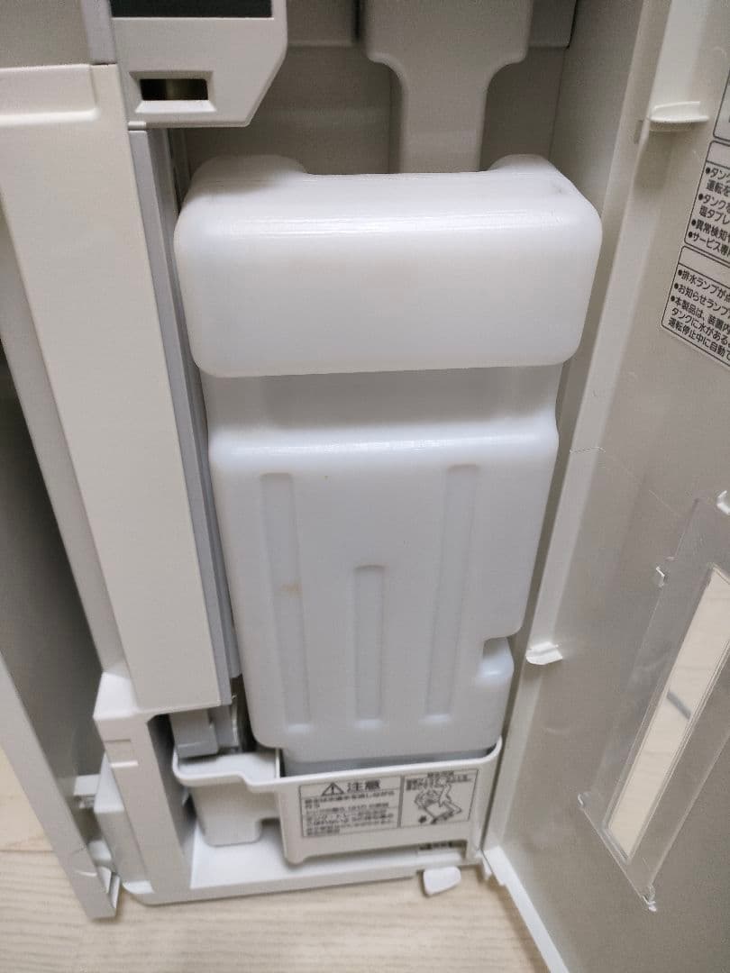 パナソニック　ジアイーノ　次亜塩素酸空間除菌脱臭機　F-MV2100