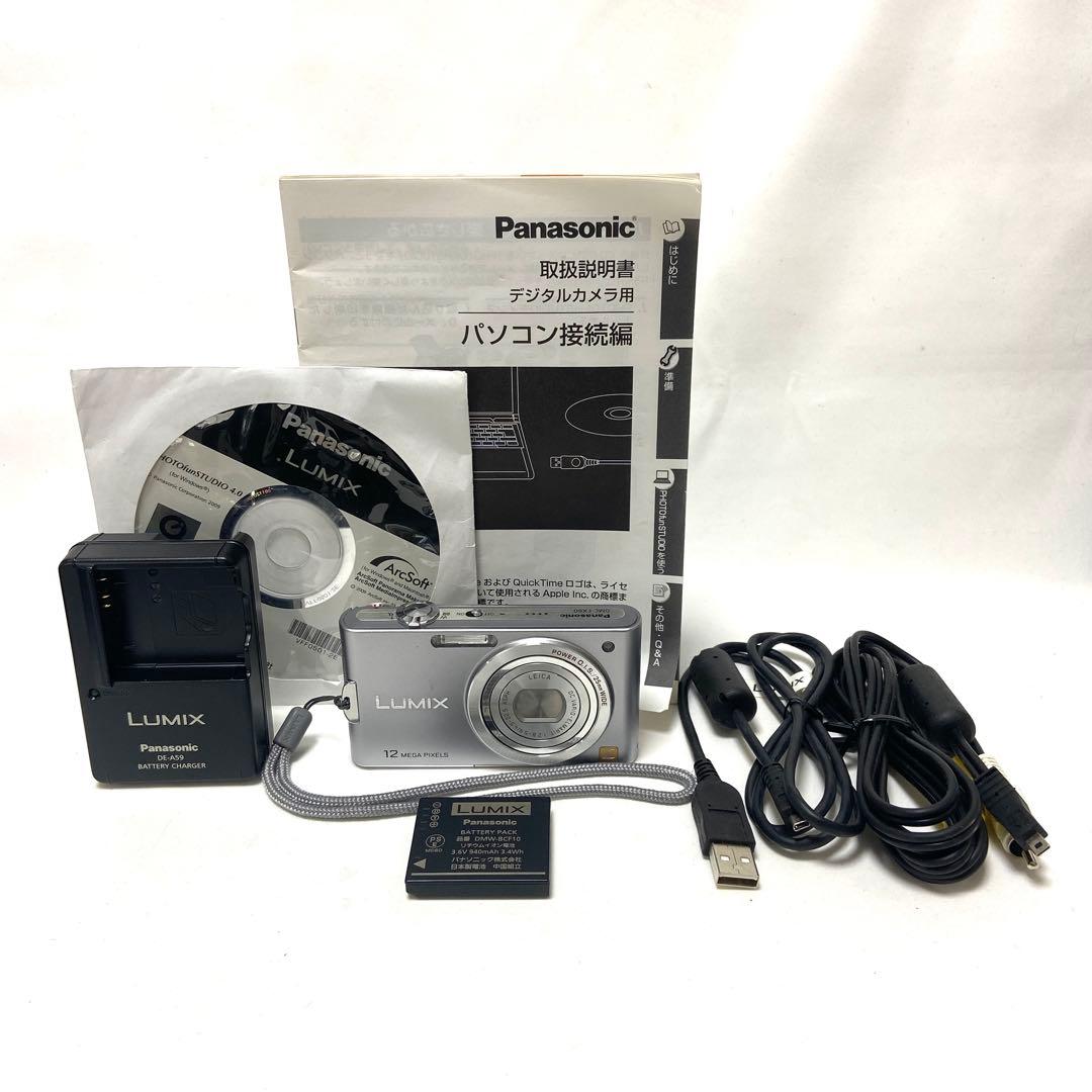 Panasonic LUMIX ルミックス DMC-FX60 シルバー