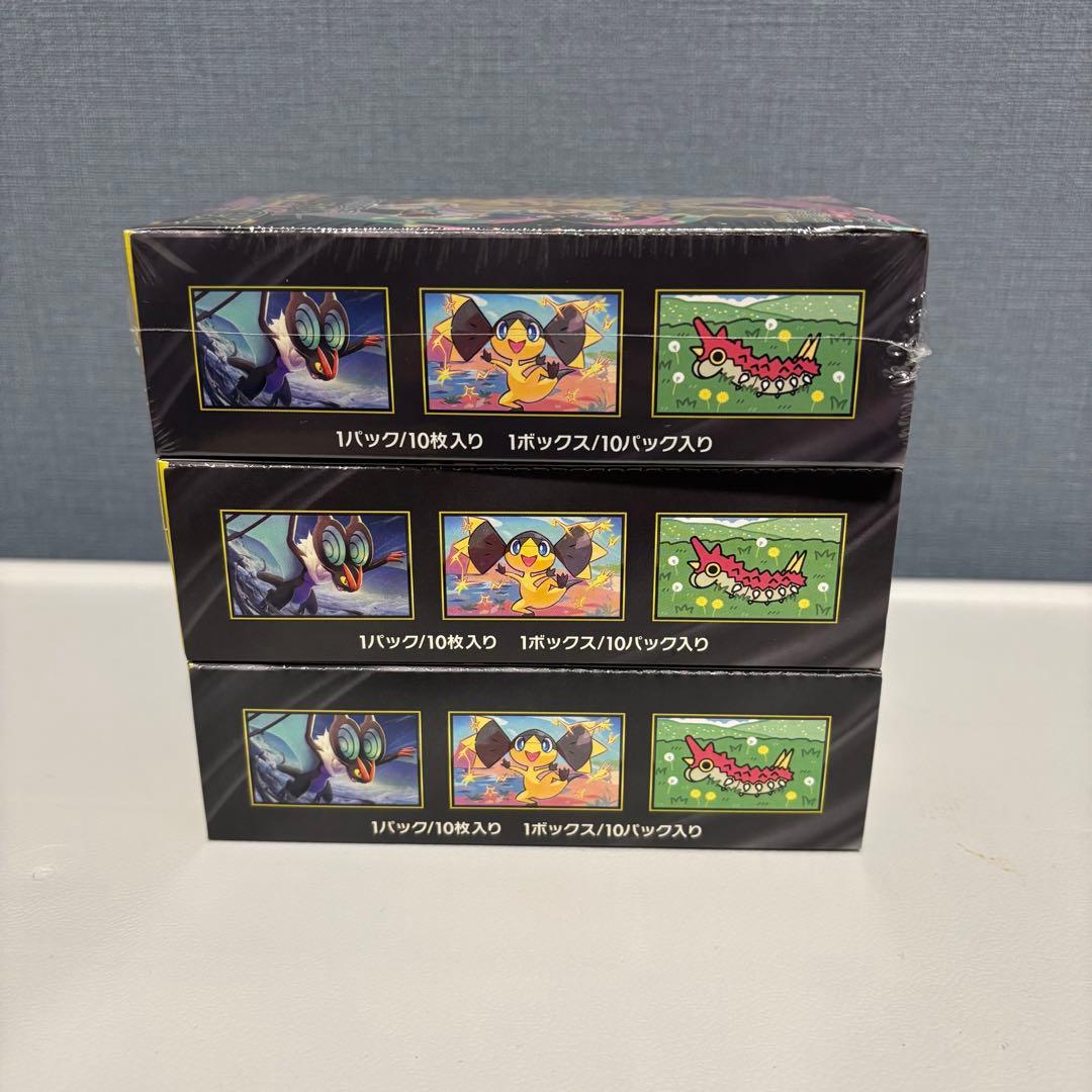 ポケモンカードゲーム MEGA ドリームEX 3セット