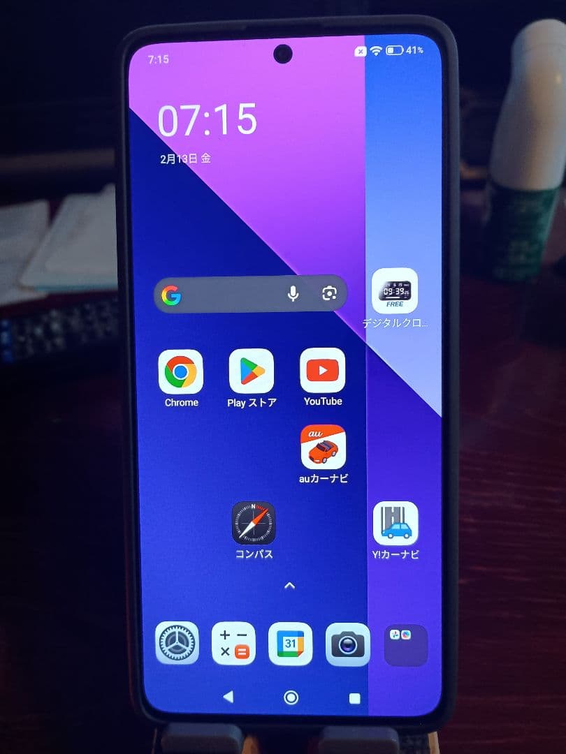 Xiaomi Redmi Note 13 Pro 5G au ジャンク