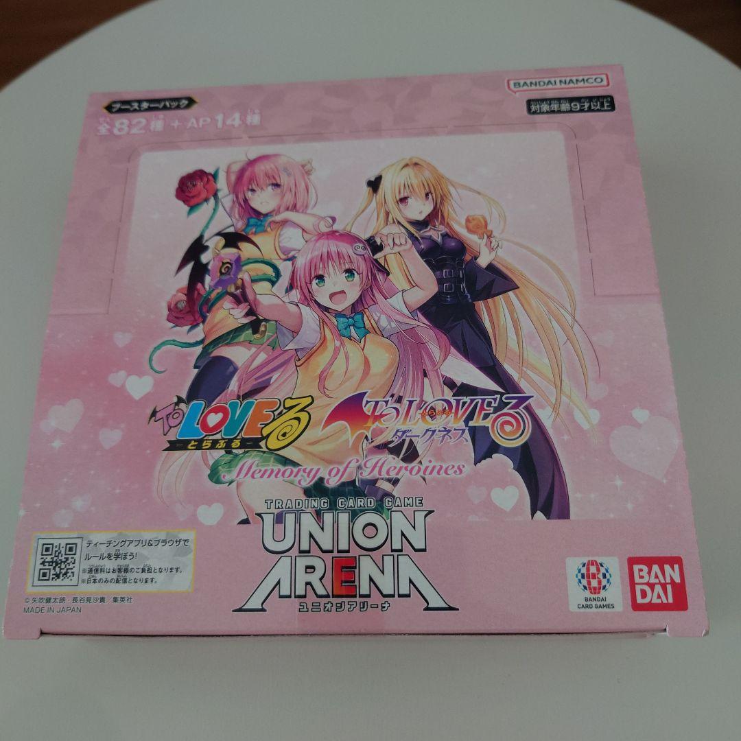 【即日発送】ユニオンアリーナ ユニアリToLOVEるダークネス1BOXテープ付