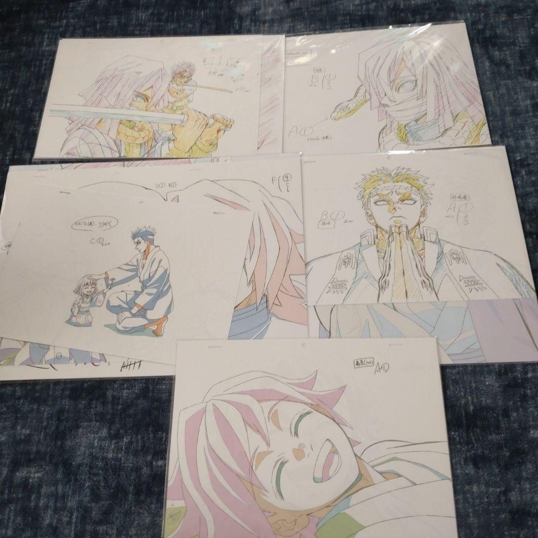 公*o様 鬼滅の刃 柱稽古編 BluRay ufotable特典 複製原画 コン