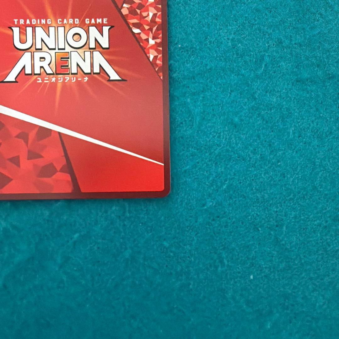 式波・アスカ・ラングレー SR 星2 パラレル