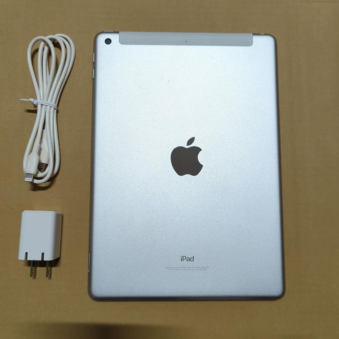 iPad 第6世代 32GB シルバー Wi-Fi+Cellular