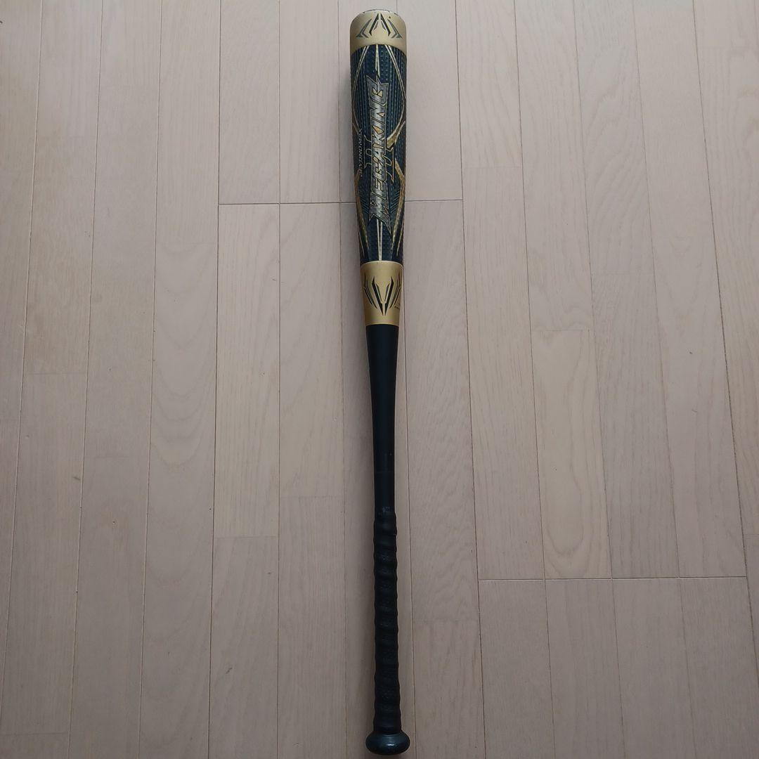 こ*は様 【希少】ビヨンドマックスメガキング2　カタログ外限定モデル　最重量80