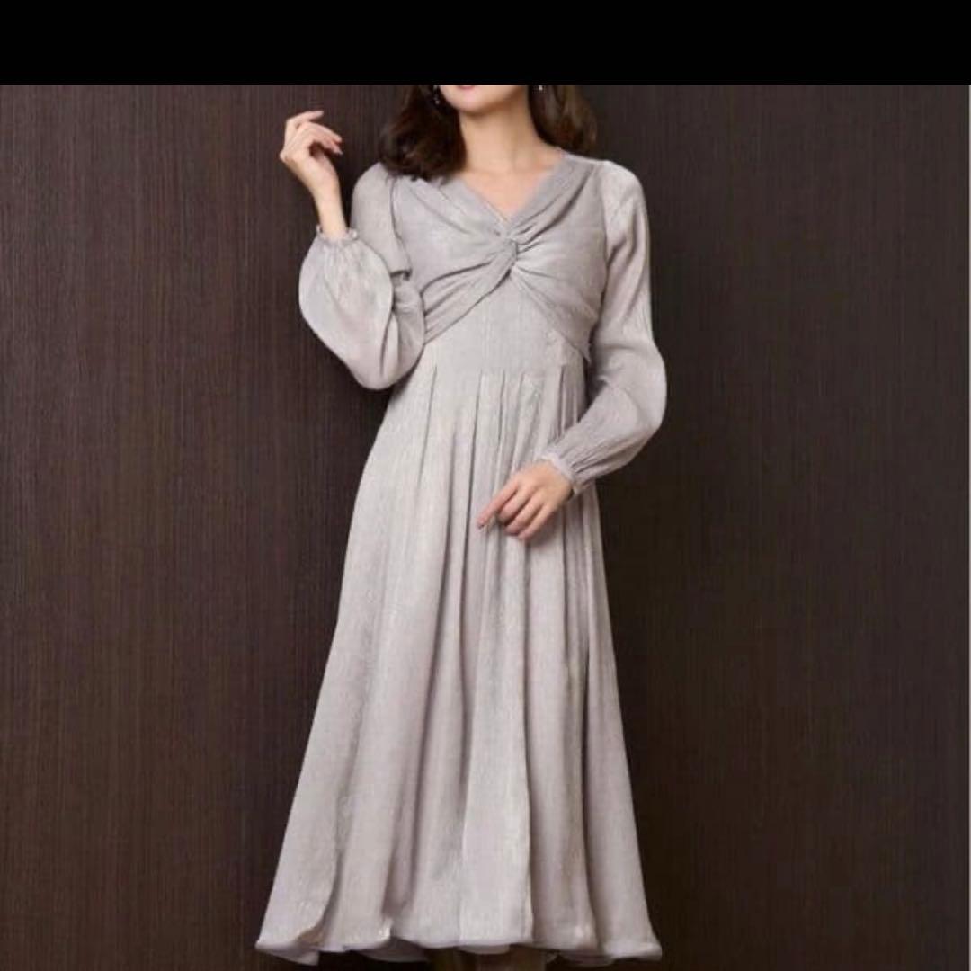 Her lip to ワンピース