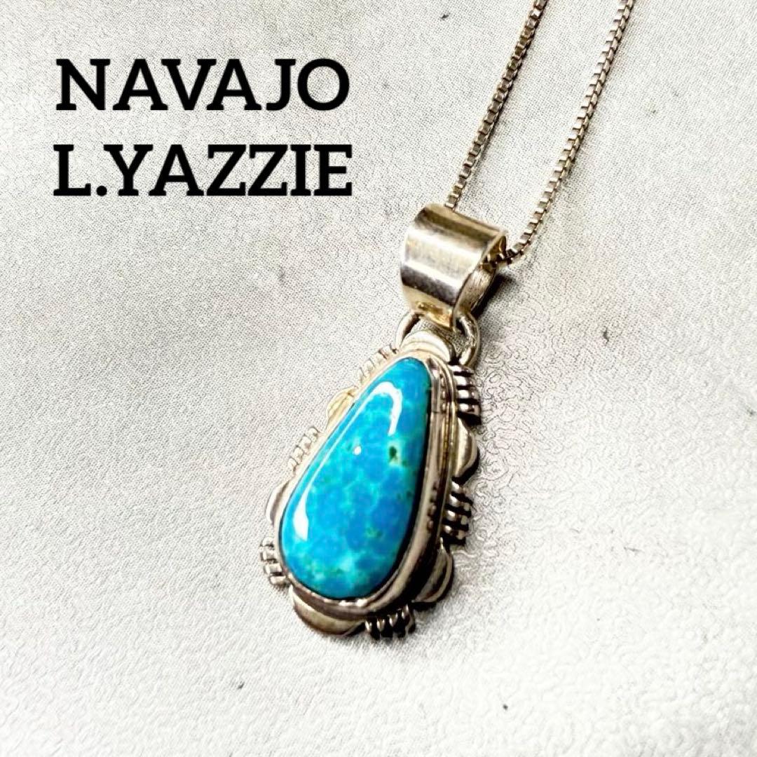 NAVAJO L.YAZZIE ナバホ ターコイズネックレス