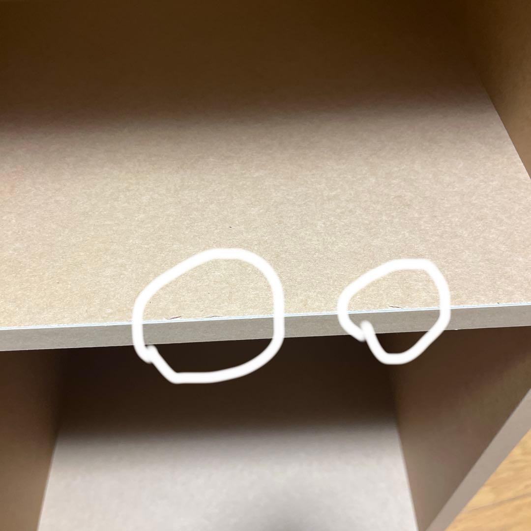 無印良品　パルプボードボックス・タテヨコA4サイズ・5段 (2)