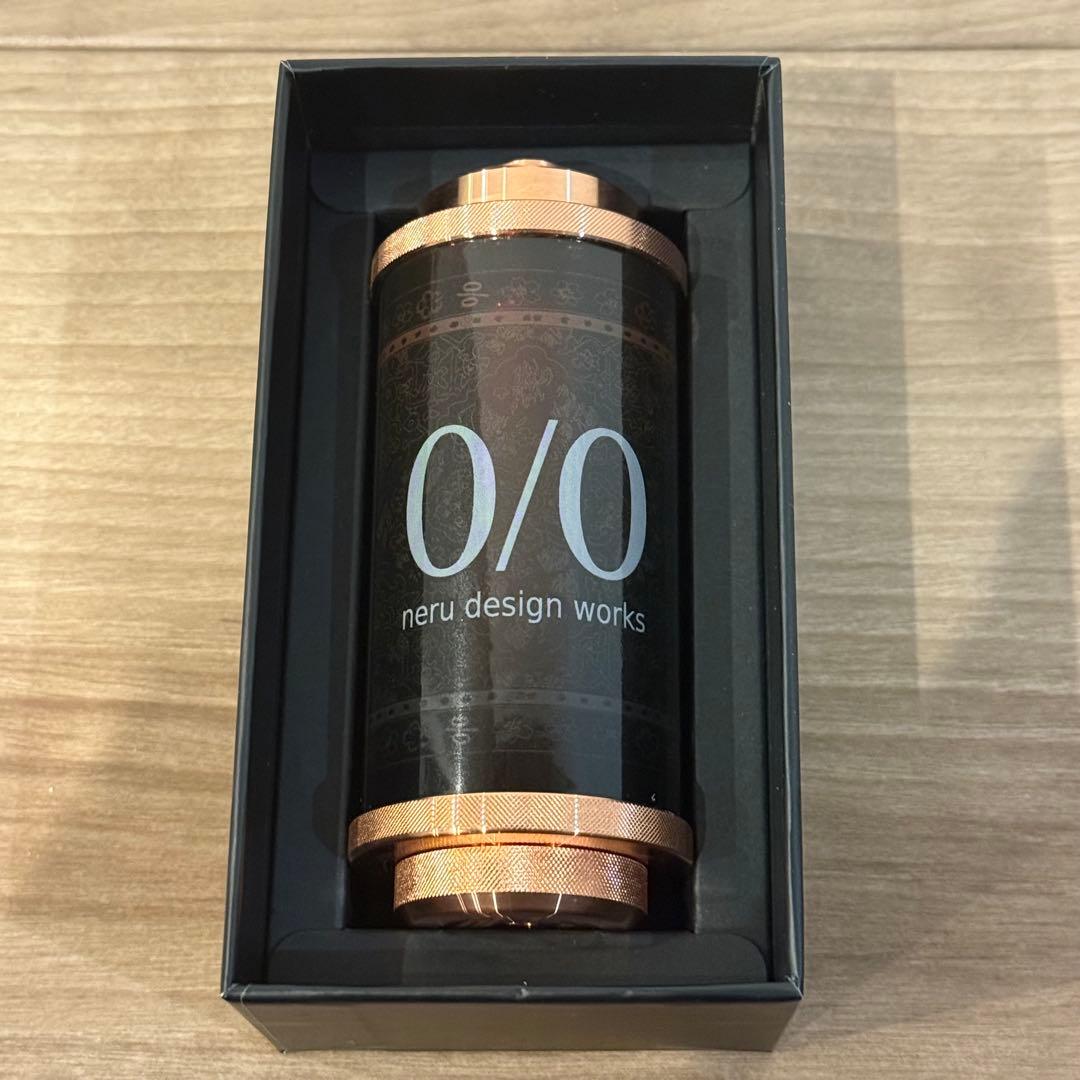 世*亀様 neru design 38-kT THE RICH COPPER M