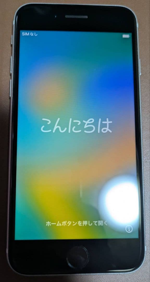 iPhone SE 第2世代 128GB ホワイト　最大容量82％