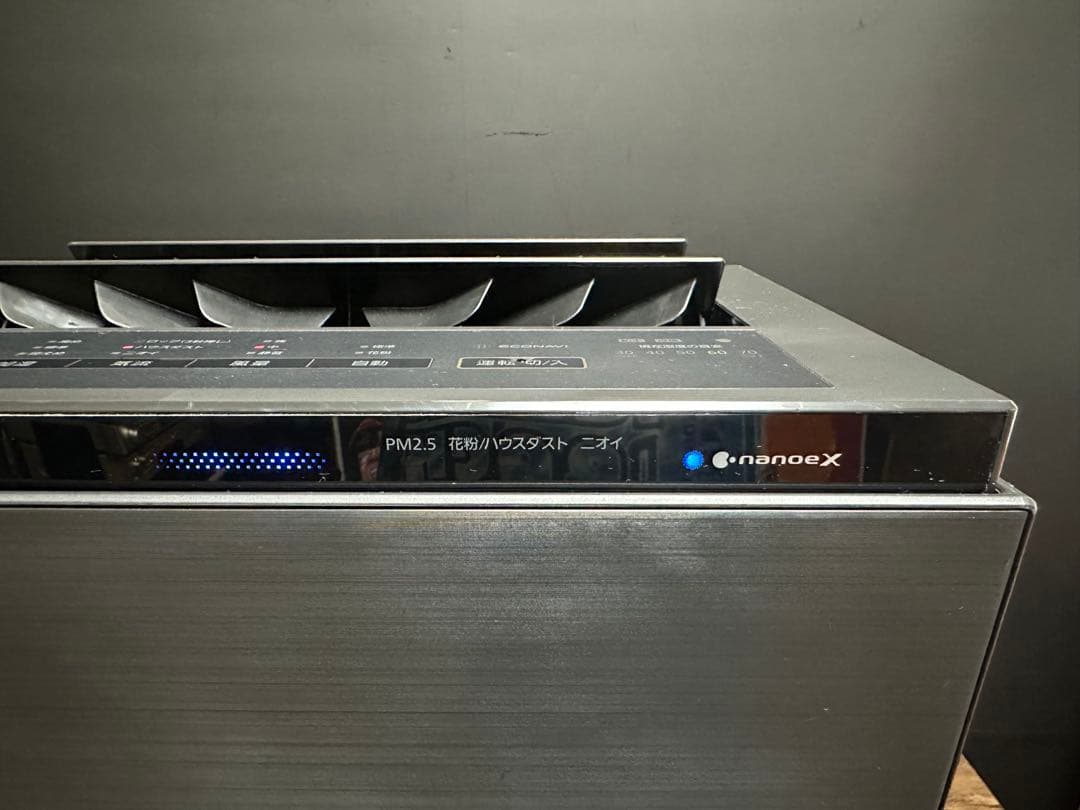 パナソニック 加湿空気清浄機 F-VC70XT 2020年製 ナノイーX