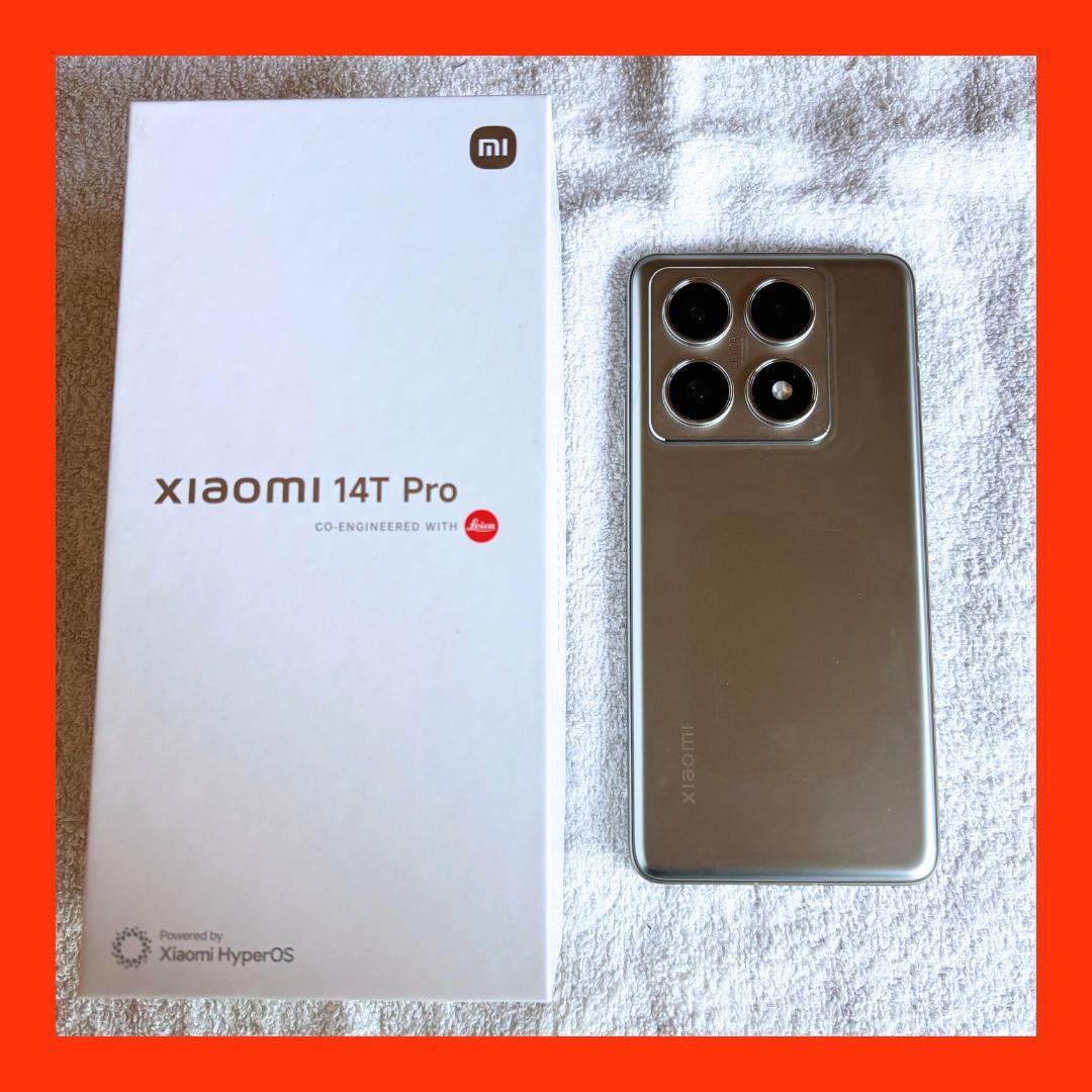 Xiaomi 14T Pro シルバー 256GB チタングレー