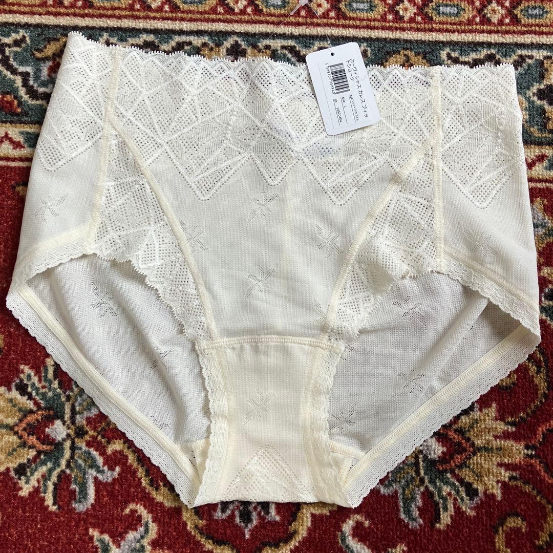 カーヴィシャス カレス フィットショーツ2枚