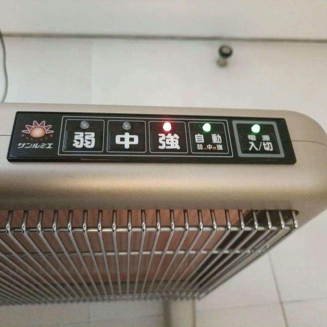 SYU さま専用　サンルミエ　エクセラ7