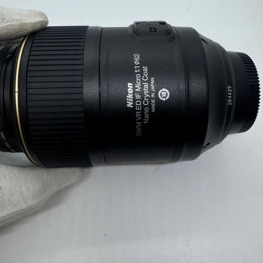 Nikon 105mm f/2.8 G ニコン レンズ