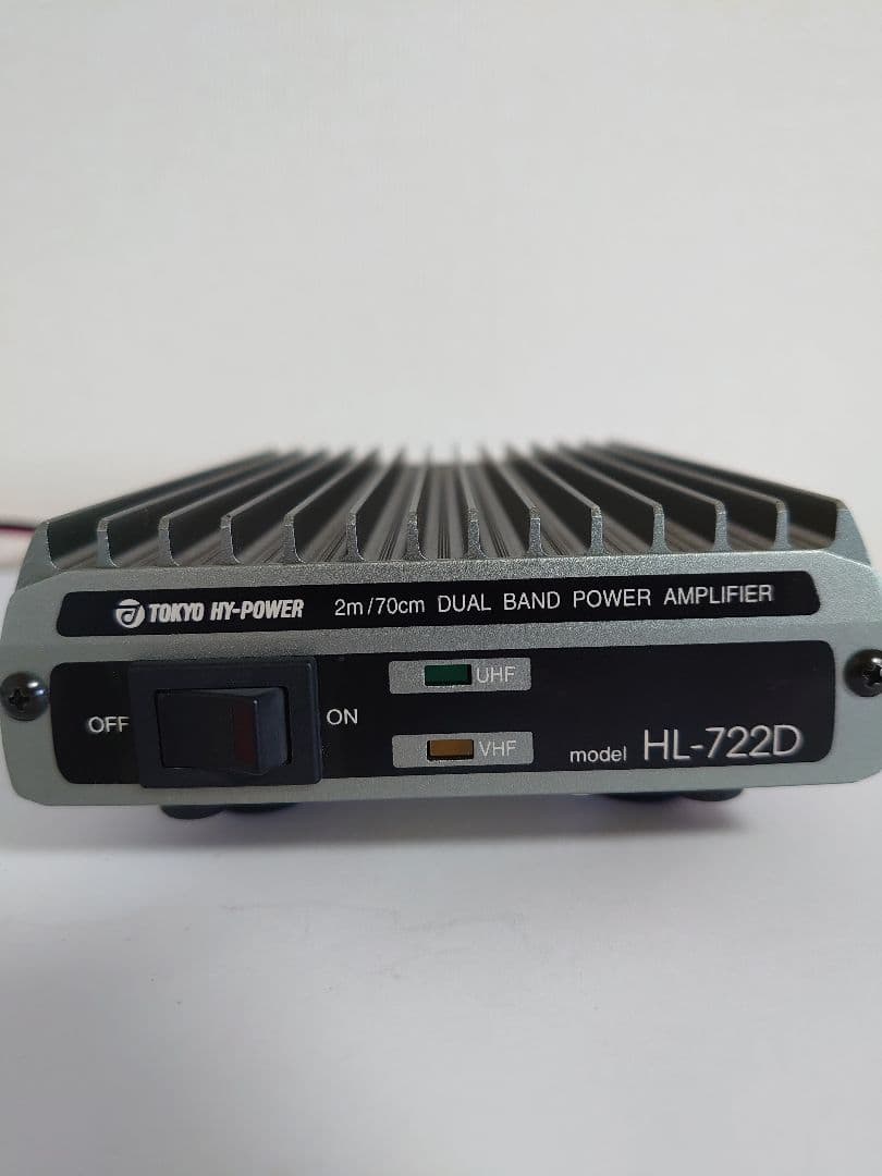 美品 HL-722D パワーアンプ 2m 70㎝ uv アマチュア無線