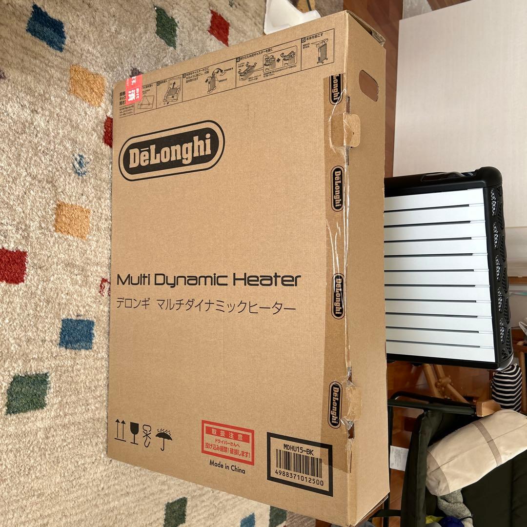 美品　デロンギ　Delonghi マルチダイナミックヒーター