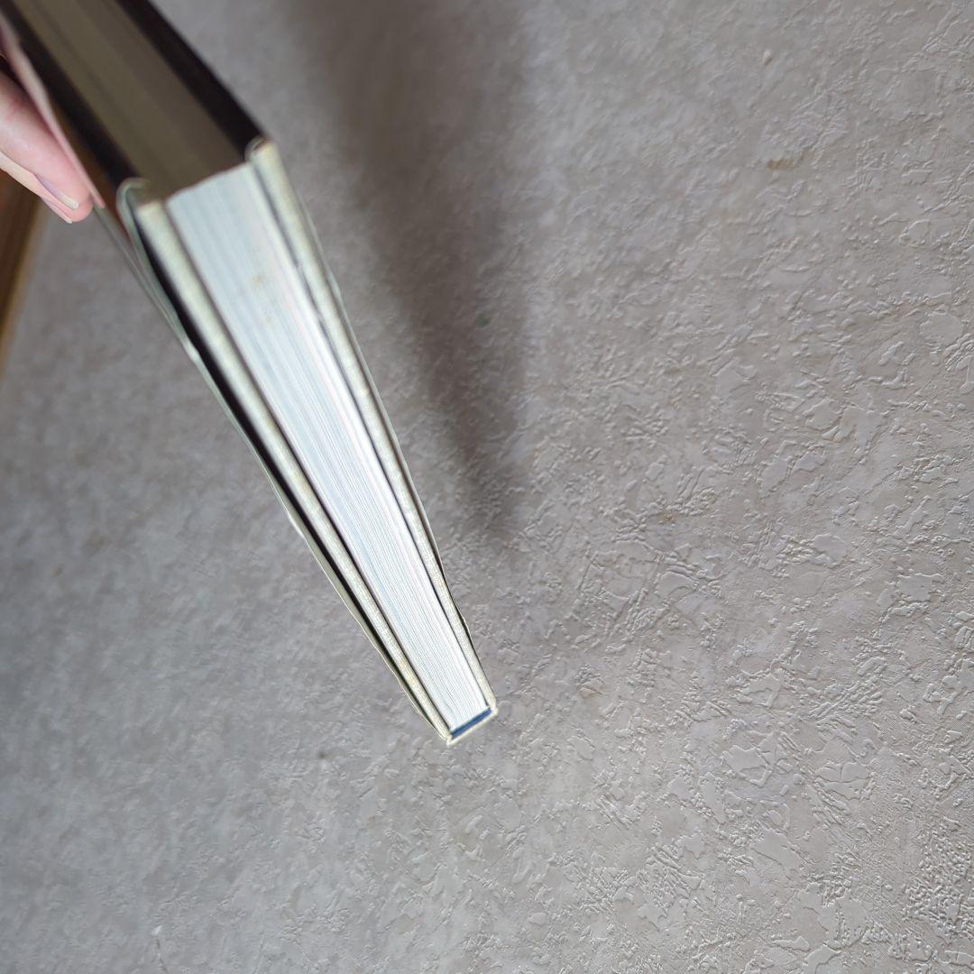 NATURE AQUARIUM WORLD 天野尚　ガラスの中の大自然