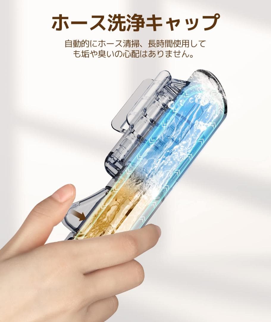 ☆カーペットクリーナー ソファ洗浄 多彩なヘット 一台多役