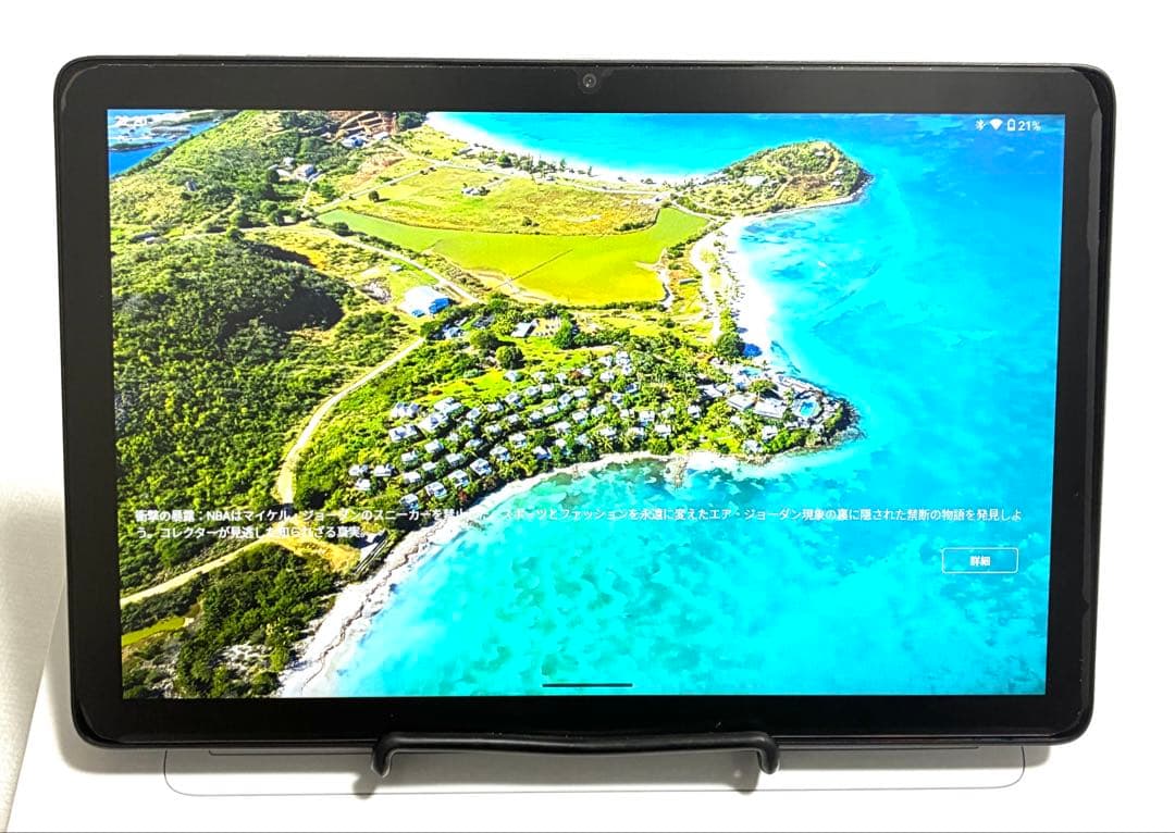 10インチ 2K タブレット1920×1200 24GB＋256GB