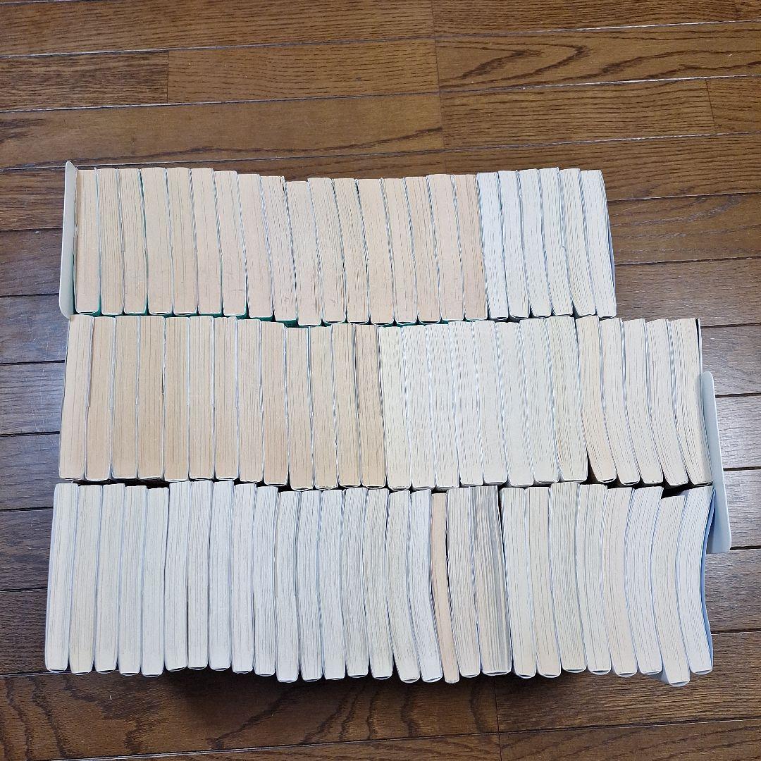 「値下げ」島耕作セット初版帯付き多数有り