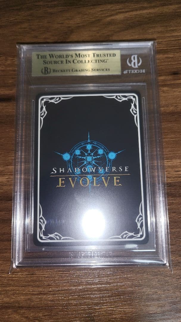 シャドウバースエボルヴ 高垣楓 SP BGS10