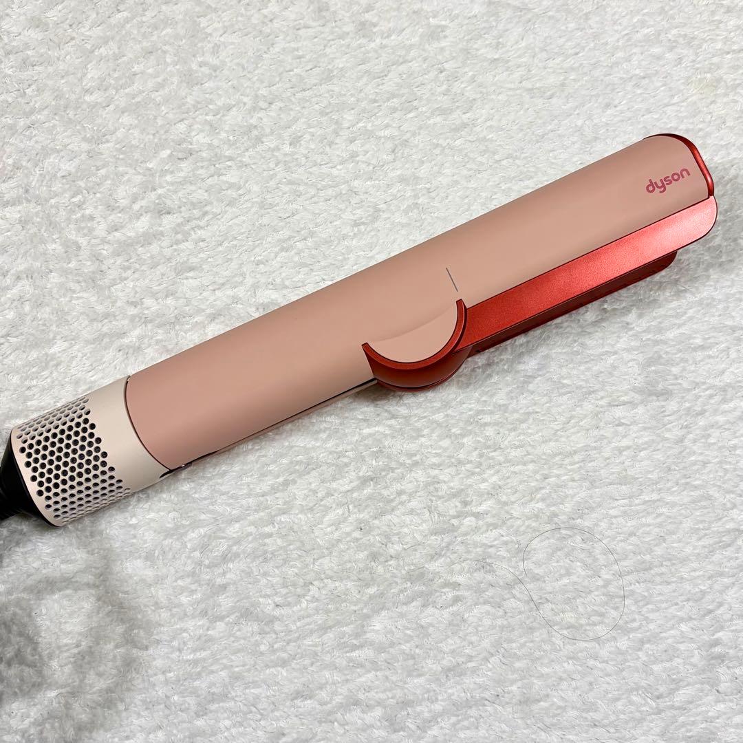 【美品】Dyson Airstrait ダイソン エアストレート