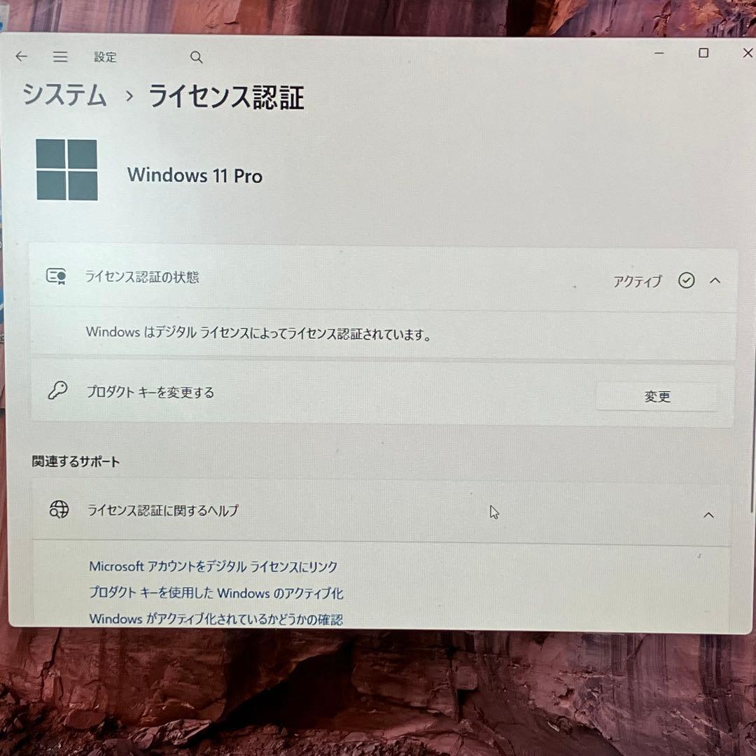 Let'snote Win11 8世代i5/RAM8GB/SSD256GB