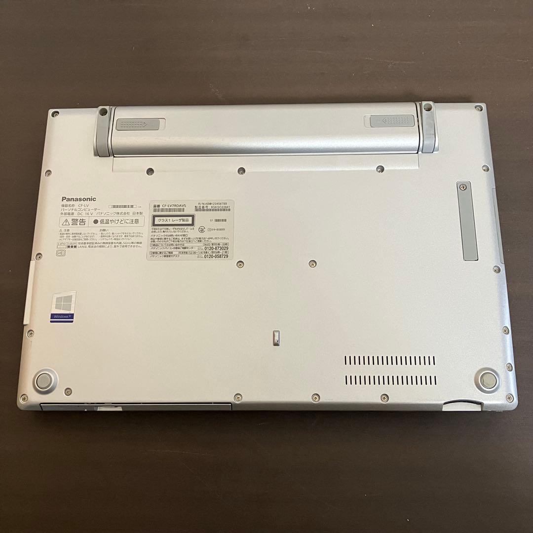 Let'snote Win11 8世代i5/RAM8GB/SSD256GB