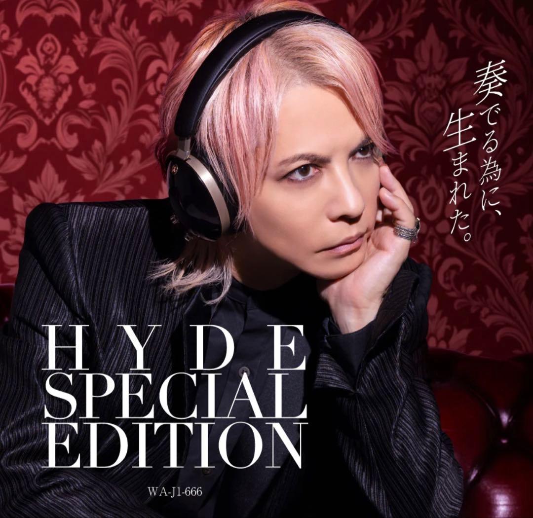 AVIOT WA-J1-666 HYDEコラボモデルヘッドホン