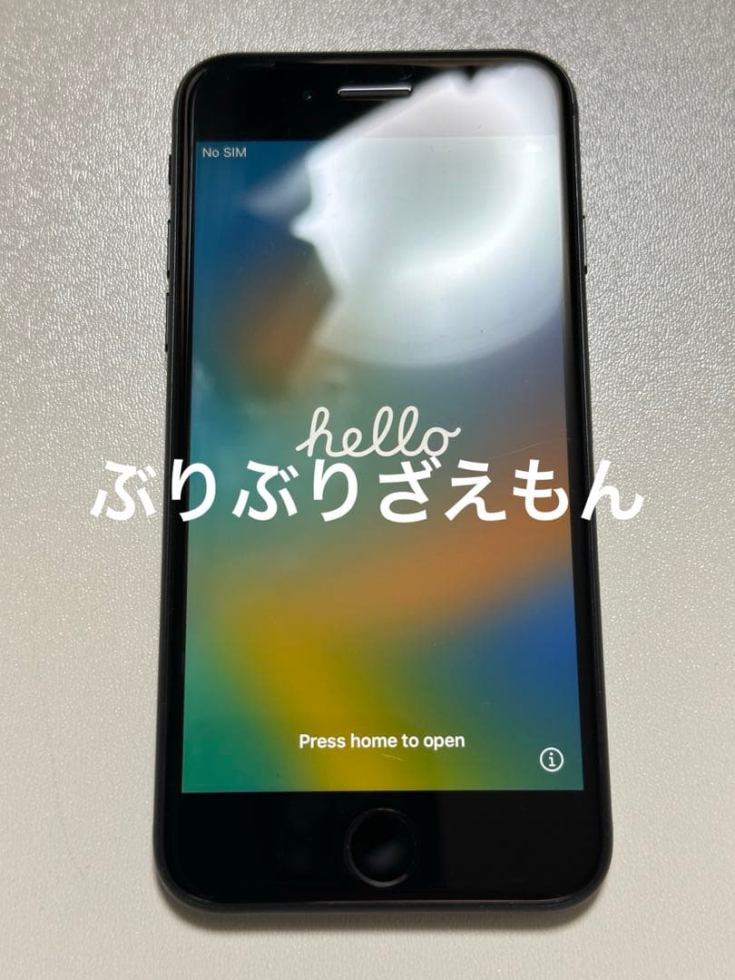 iPhone SE2 128GB 中国版 BLACK