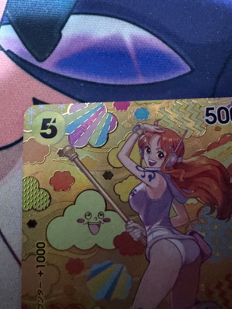 ワンピースカードゲームSPナミOP08-106