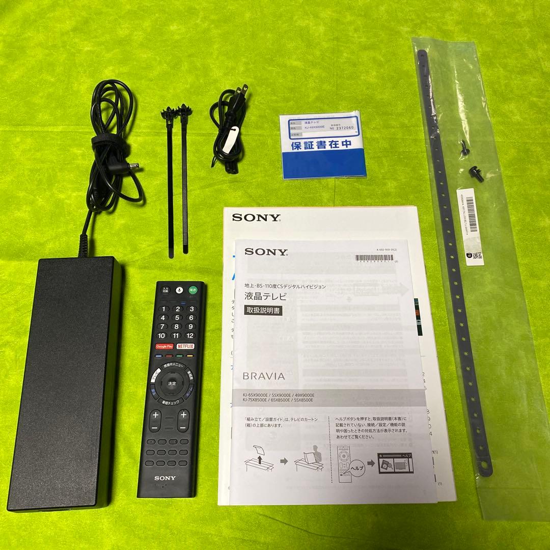 液晶テレビ SONY BRAVIA KJ-49X9000E