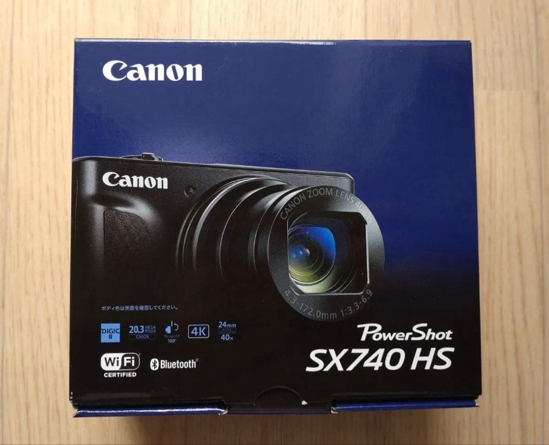 Canon PowerShot SX740 HS シルバー
