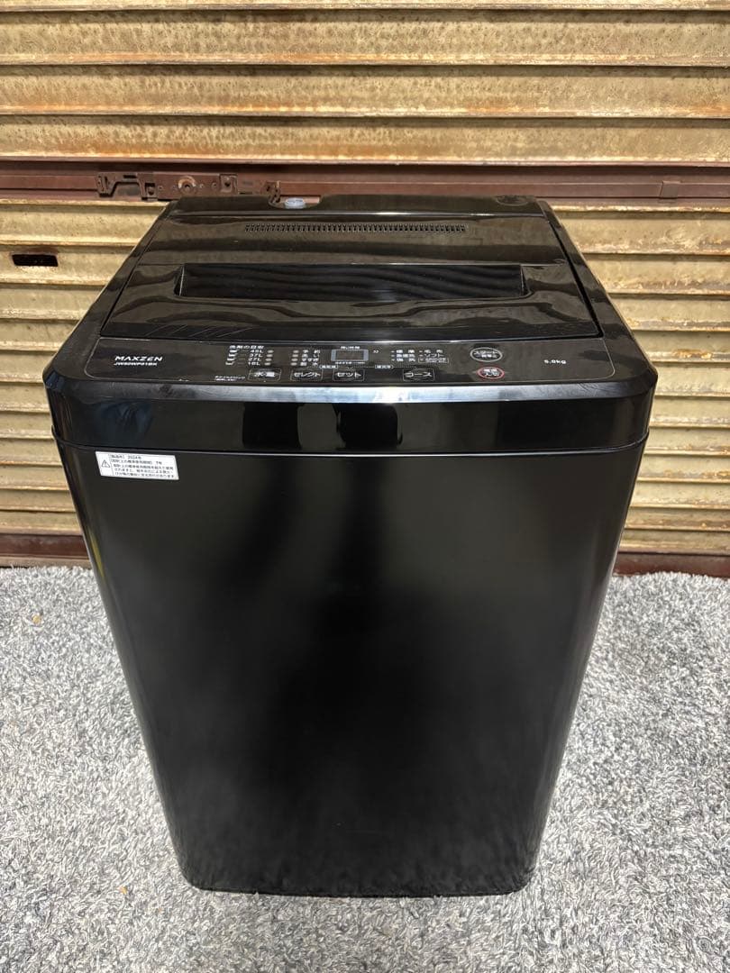 MAXZEN 洗濯機 5.0kg JW50WP01BK 2024年