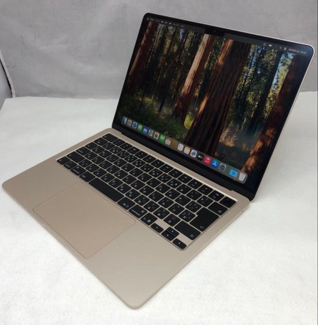 13インチMacBook Air - スターライト