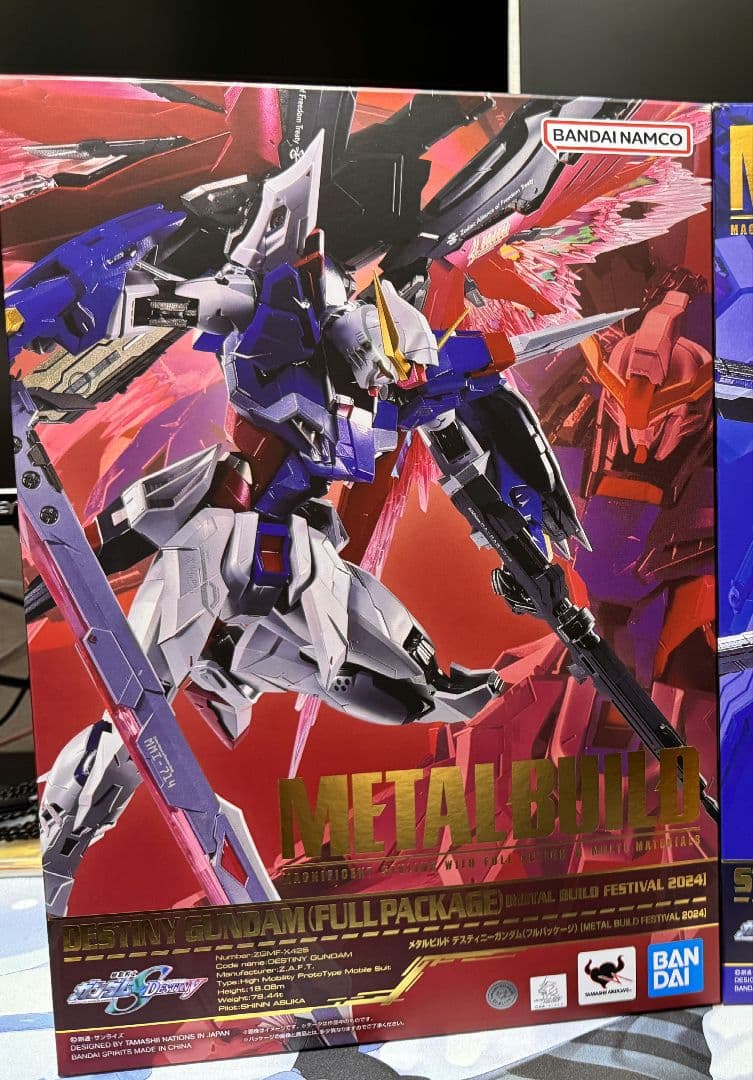 L BUILD デスティニーガンダム 2024