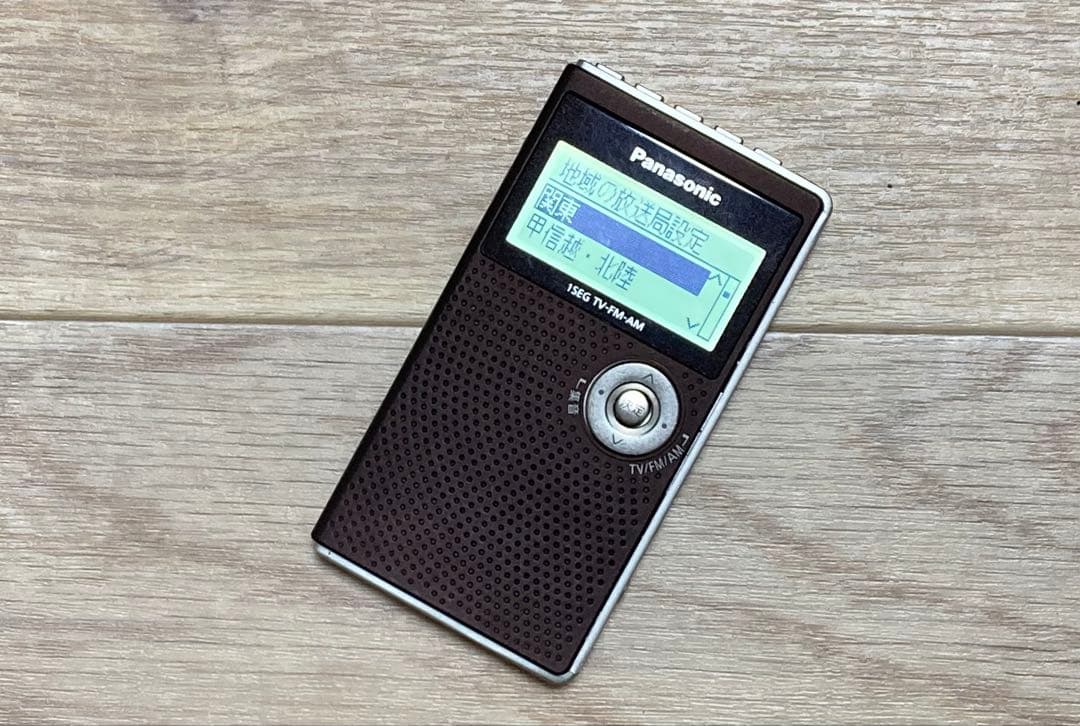 Panasonic RF-ND50TV ポータブルラジオ