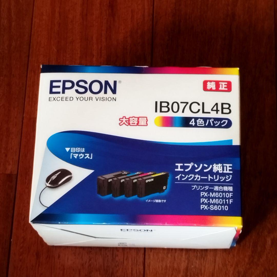 EPSON IB07CL4B 純正インクカートリッジ